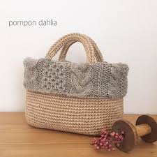 お正月休みが終わり ようやくのんびりとした雰囲気の我が家です バッグは シンプル大人可愛いアクセサリーを作ってらっしゃる sourirebaby ig さんより ご注文頂きました 実物を見ないで頂くご注文は 感想 crochet bags purses craft bags handmade bags