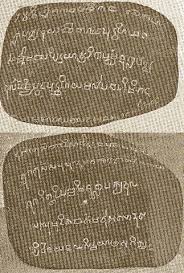Kamus ini membantu anda untuk mencari dengan cepat untuk bahasa inggeris ke bahasa melayu. Malay Language Wikiwand