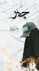 دانلود آهنگ brid creek paintball : ÙÛŒÙ„Ù… Ø­Ø¬Ø§Ø¨ ÙˆÛŒØ¯ÛŒÙˆ Ú©Ù„ÛŒÙ¾ ÙˆÛŒØ¯ÛŒÙˆ Ø¬Ú©