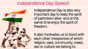 Indians are celebrating 74 years of independence from the british rule this year. Independence Day Speech In English For Teachers Students English Speech For Students On 15 August Youtube