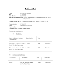Resume format free download pdf resume format. Biodata Format Powerpoint Printable Resume Download Resume For Virna Bio Data For Marriage Biodata Format Biodata Format Download