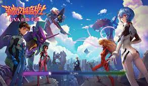 Evangelion Mobile Game New Century Evangelion Neon Genesis Evangelion Amino Evangelion battlefields is an upcoming mobile game developed by the evangelion battlefields production committee, consisting of employees from toys and games companies such as mobcast. evangelion mobile game new century