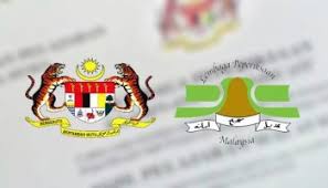 Stpm penggal 1 2019 ◾ tarikh peperiksaan bertulis: Jadual Peperiksaan Stpm 2020 2021 Mpm Terkini