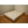 Natural bed mattress, made with cotton batting and a soft wool wrap covered with heavy cotton drill cover, this is a deluxe heavy futon style bed mattress. 1
