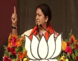 'joy bangla' is a slogan associated with bangladesh. Smriti Irani Thunders At Mamata No Patriot Can Stay In A Party Which Insults The Slogan Of Jai Shri Ram News Live Tv India