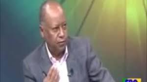 Free download and streaming salale bahu malee on your mobile phone or pc/desktop. Horn Of Africa