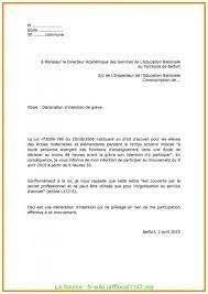 La meilleure volonté du monde peut conduire aux pires catastrophes. Modele Lettre D Intention De Commande Paperblog