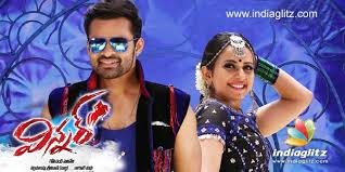 Winner Photos Telugu Movies Photos Images Gallery Stills Clips Indiaglitz Com Telugu cinema news, telugu movies updates, latest movie reviews in telugu, telugu cinema reviews, telugu movie reviews, tollywood, box office sai dharam tej is probably the best thing in winner. winner photos telugu movies photos