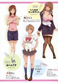 Tobikome! Seishun | 뛰어들어! 청춘 - Page 2 - HentaiEra