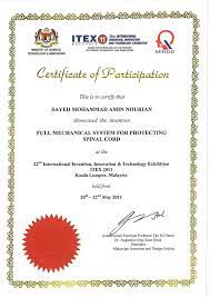 Although every effort has been done to make the content as accurate as possible, one stop malaysia shall not be liable for any. Pdf Certificate Of Participation