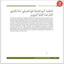 Cara Solat Istikharah Yang Ringkas Dengan Doa Kekuatan Doa Allah Sunat