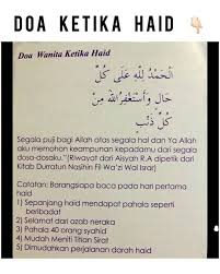 السَّلاَمُ عَلَيْكُمْ وَرَحْمَةُ اللهِ وَبَرَكَاتُهُ. Datang Bulan Perempuan Kena Bersih Dan Bacalah Doa Ini Pesona Pengantin