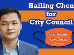 视频】陈恒先生当选美国福建同乡会第八十届主席– 中国侨声网