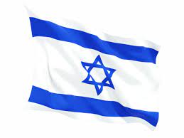 It depicts a blue hexagram on a white background, between two horizontal blue stripes. Izrail Razvevayushijsya Flag Skachat Illyustraciyu