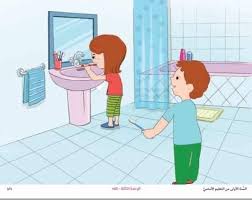 مشاهد مصورة التعبير الشفوي السنة الاولى Education Primaire Character Family Guy Fictional Characters