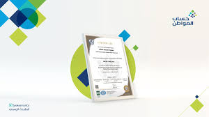 فيديو تعريفي يسرني تواصلكم معي ودعمكم لي على حسابي على السناب: Ø­Ø³Ø§Ø¨ Ø§Ù„Ù…ÙˆØ§Ø·Ù† Citizenaccount Twitter