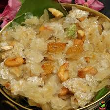 Vinayaka chavithi special Panchakajjaya ...