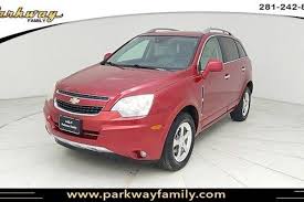 Image result for Daydream Beige 2012 Captiva