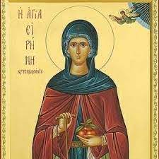 We did not find results for: Agia Eirhnh Xrysobalantoy Startseite Facebook