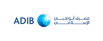Adib Abu Dhabi Islamic Bank Cool Logo Islamic Bank Banks Logo Memorandum