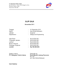 Slip gaji is a specialised piece of software and it can help you to record attendance from all members of your staff, allowing you to keep an eye on who is entering work at what time, and when they leave. Slip Gaji Rtu Alex