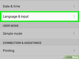 If your device's vibration settings are turned off, your gboard's vibration settings will be overridden. How To Change Your Keyboard Language On Samsung Galaxy 6 Steps