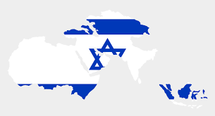.israel map and flag is one of the clipart about map clipart,flag day clipart,flag banner clipart. Israel Flag Vector Greater Israel Flag Map Cliparts Cartoons Jing Fm