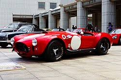 Image result for Rosso Chiaro 1965 AC Cars