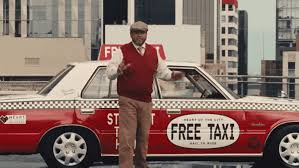 Image result for Red 1991 Taxi
