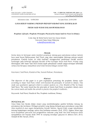 Karangan dimensi diri amalan gaya hidup sihat. Pdf Gaya Hidup Nabawi Prinsip Prinsip Nabawi Yang Diamalkan Imam Said Nursi Dalam Pemakanan Prophetic Lifestyle Prophetic Principles Practiced By Imam Said An Nursi In Dietary