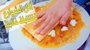 Pin On Cuisine