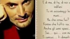 Mango Dentro me ti scrivo ❤️