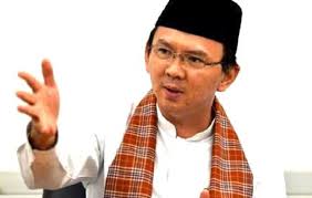 Upacara dihadiri pejabat secara langsung ataupun virtual. Gglmwh4a37wwfm