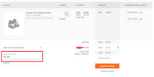 Check spelling or type a new query. Mothercare Coupon Codes Uae 71 Off July 2021