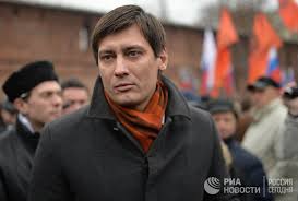 Супруга задержанного ранее дмитрия гудкова эмоционально прокомментировала находку. Dmitrij Gudkov Zanoza Dlya Putina Obshestvo Inosmi Vse Chto Dostojno Perevoda