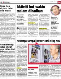 Sejumlah ahli gizi, seperti dirangkum dari sejumlah sumber, memberi bocoran. Guna Teknologi Sebar Amalan Gaya Hidup Sihatj Klik