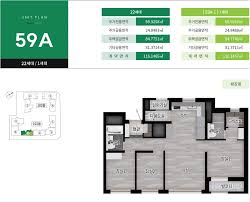 해운대 더폴 디오션 - 나무위키