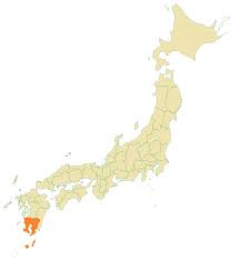 Check spelling or type a new query. Kagoshima Dialect Wikipedia