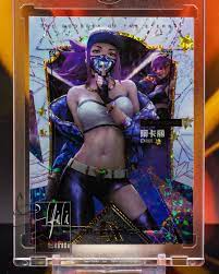 Akali KDA LOL Goddess Feast 4 Gold EX005 Doujin Waifu Premium Card CCG TCG  | eBay