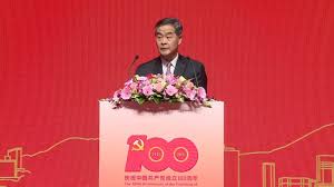 Born 12 august 1954), also known as cy leung, is a chinese politician from hong kong, and a chartered surveyor. æ¢æŒ¯è‹± ä¸­å›½å…±äº§å…šæ 'ç«‹æ°'ä¸»å'Œæ³•æ²»å…¸èŒƒ é¦™æ¸¯ æ–°é—» æ˜Ÿå²›çŽ¯çƒç½'