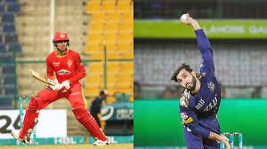 Jun 17, 2021 · psl 2021: Match Highlights Isu Vs Qtg Updates Psl 2021 Colin Munro Bowlers Guide Islamabad United To 10 Wicket Win Over Quetta Gladiators