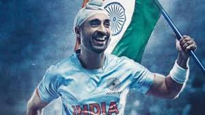 Soorma Movie Review Diljit Dosanjh S Film Is More A Drag Than A Flick Soorma Review Movies News Nonton movie soorma (2018) streaming film layarkaca21 lk21 dunia21 bioskop keren cinema indo xx1 box office subtitle indonesia gratis online download | nonton.pro. soorma movie review diljit dosanjh s