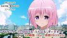 To LOVEる-とらぶる-