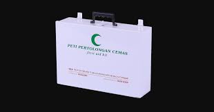 Mengenalpasti item satu peti/ kotak yang mengandungi peralatan pertolongan cemas dan bekalan perubatan. Barang Yang Perlu Ada Dalam First Aid Kit Peti Pertolongan Cemas The Diagnosa