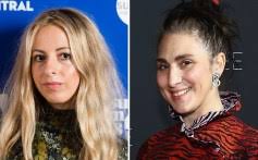 Skateboarding Comedy Based