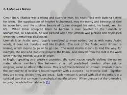 Umar i, the second muslim caliph (from 634). Omar Ibn Al Khattab