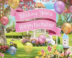 Birthday Song For Brother Lyrics Happy Birthday Song Personalized Lyrics Birthday Ecard Blue Mountain Ecards Happy Birthday Song Happy Birthday Blue Birthday Songs