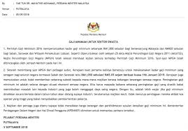 Formula baru dalam menghitung upah minimum: Harga Barangan Kekal Dengan Gaji Minimum Baharu Mef Miri Utusan Borneo Online