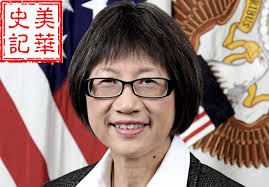 Historical Record of Chinese Americans