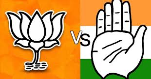 bjp